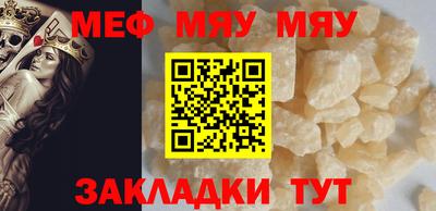Альфа ПВП Ликино-Дулёво
