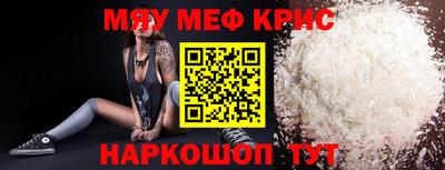 хмурый Будённовск