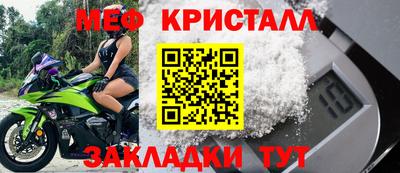 метадон Бузулук