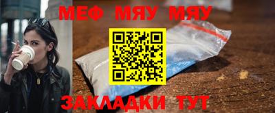 Альфа ПВП Ликино-Дулёво