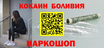 Альфа ПВП Ликино-Дулёво