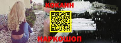 Альфа ПВП Ликино-Дулёво
