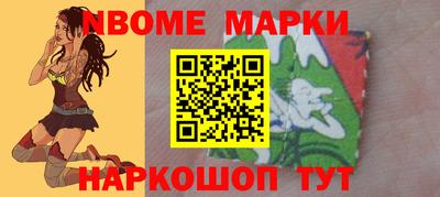 спиды Бугуруслан