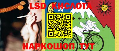кокаин VHQ Лесосибирск