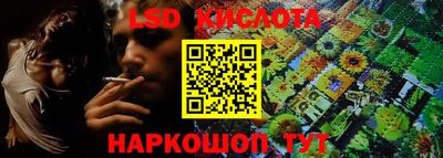 спиды Бугуруслан