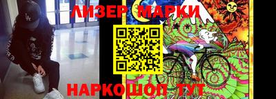 хмурый Будённовск