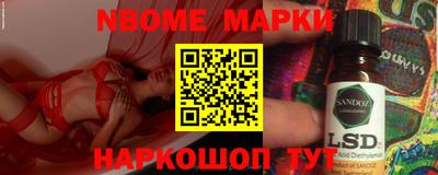 метадон Бузулук