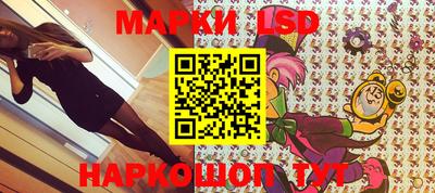 спиды Бугуруслан