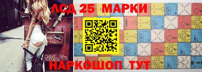 спиды Бугуруслан