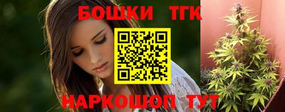 спиды Бугуруслан