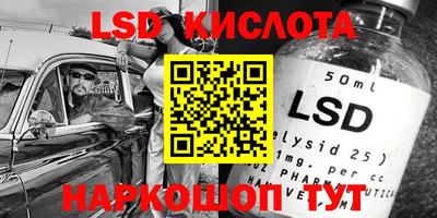 хмурый Будённовск