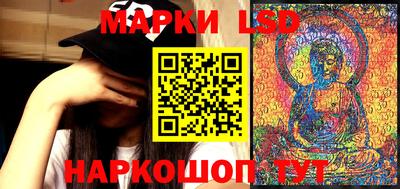 спиды Бугуруслан