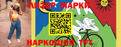 хмурый Будённовск