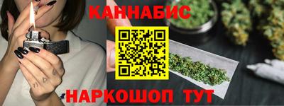 Альфа ПВП Ликино-Дулёво