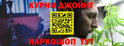 кокаин VHQ Лесосибирск