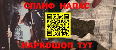 Альфа ПВП Ликино-Дулёво