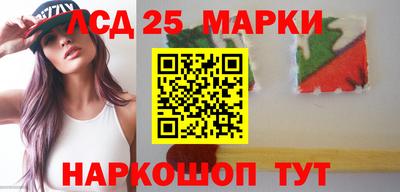 метадон Бузулук