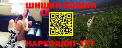 кокаин VHQ Лесосибирск