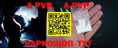 кокаин VHQ Лесосибирск