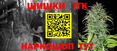 спиды Бугуруслан