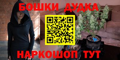 хмурый Будённовск