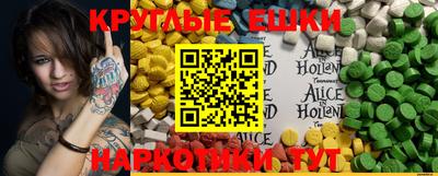 кокаин VHQ Лесосибирск