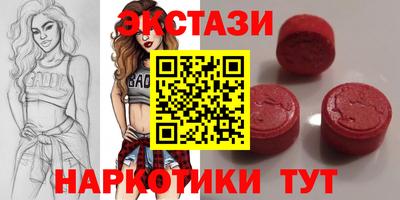Альфа ПВП Ликино-Дулёво