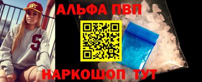 хмурый Будённовск