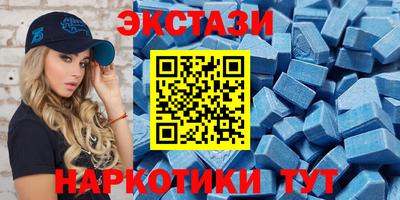 меф Ливны