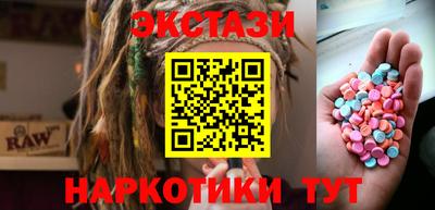 Альфа ПВП Ликино-Дулёво