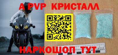 кокаин VHQ Лесосибирск