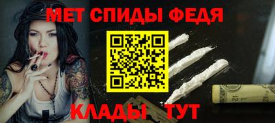 кокаин VHQ Лесосибирск