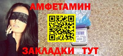 хмурый Будённовск