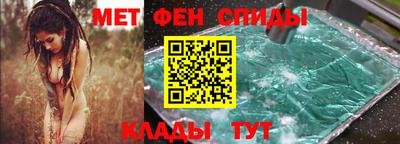 метадон Бузулук