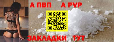 кокаин VHQ Лесосибирск