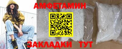 кокаин VHQ Лесосибирск