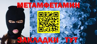 Альфа ПВП Ликино-Дулёво