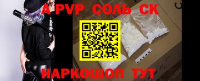 кокаин VHQ Лесосибирск