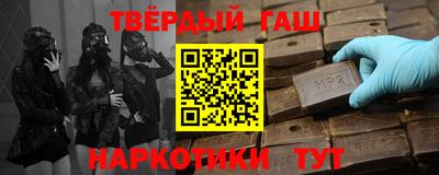 кокаин VHQ Лесосибирск