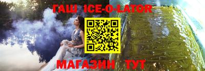 кокаин VHQ Лесосибирск
