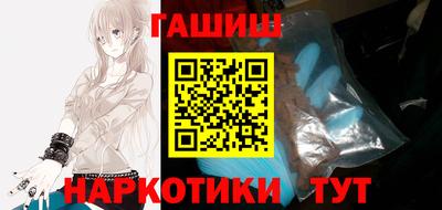 кокаин VHQ Лесосибирск