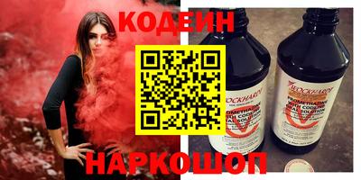 Альфа ПВП Ликино-Дулёво
