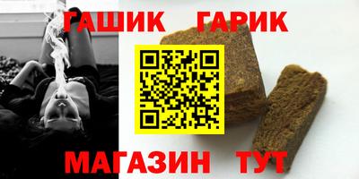 метадон Бузулук