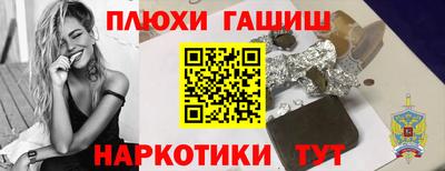 хмурый Будённовск