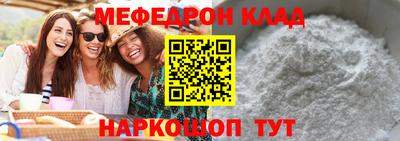 Альфа ПВП Ликино-Дулёво
