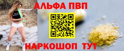 кокаин VHQ Лесосибирск