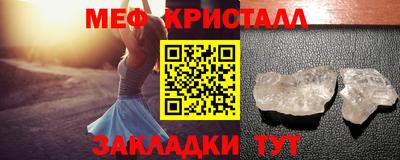 кокаин VHQ Лесосибирск
