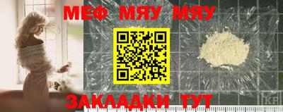 хмурый Будённовск