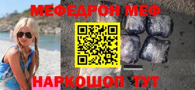 метадон Бузулук