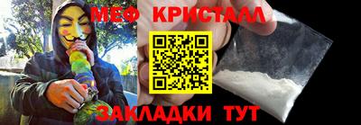 метадон Бузулук